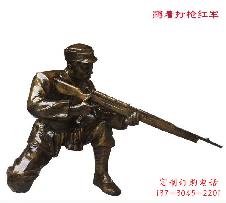 太原中领雕塑是一家专业定制铜雕的厂家,我们的…