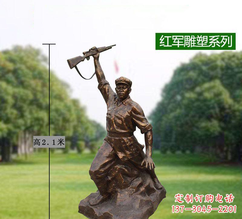 太原红军举枪铜雕,传承抗战精神