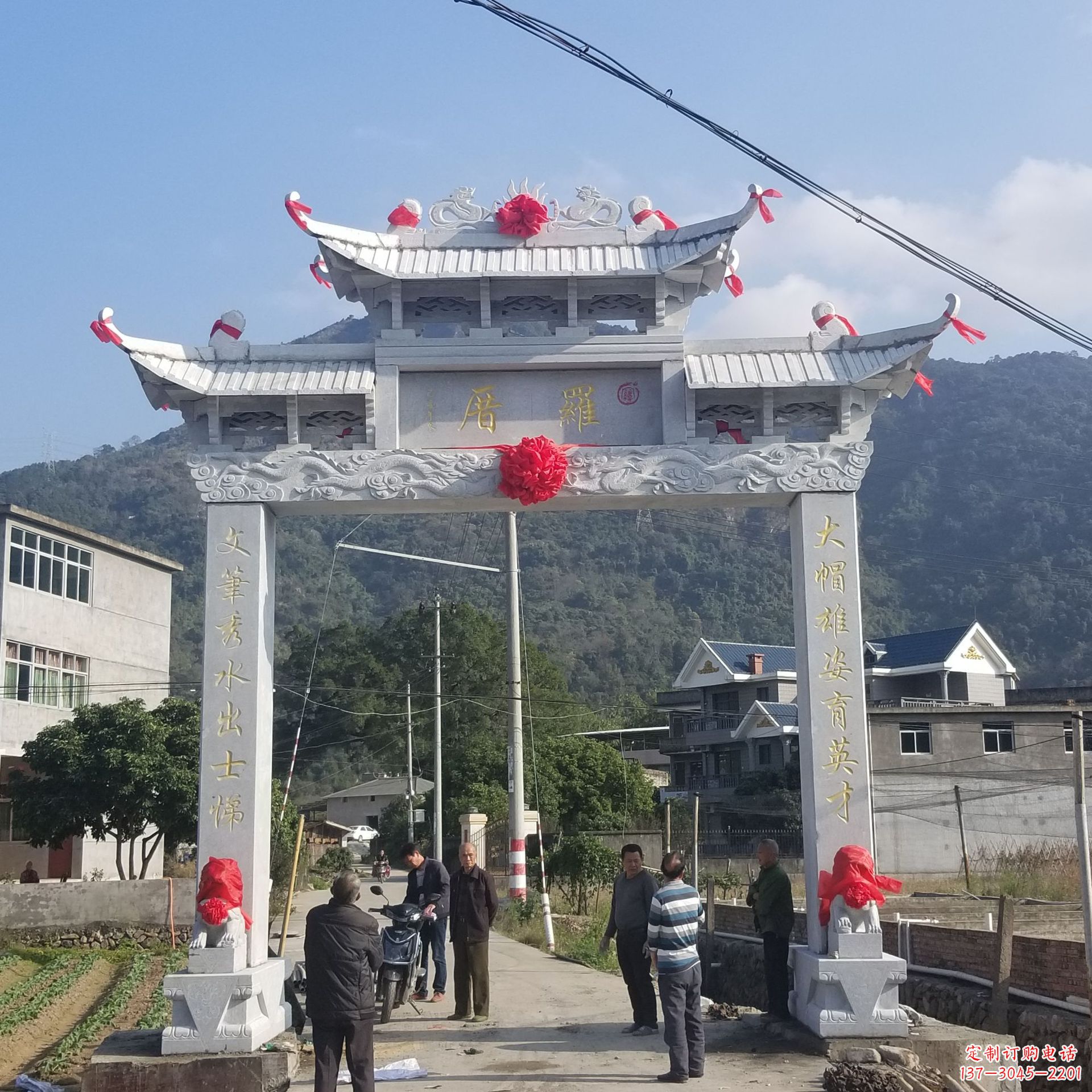太原红旗渠分水苑牌坊浮雕雕塑:专业雕塑定制服务
