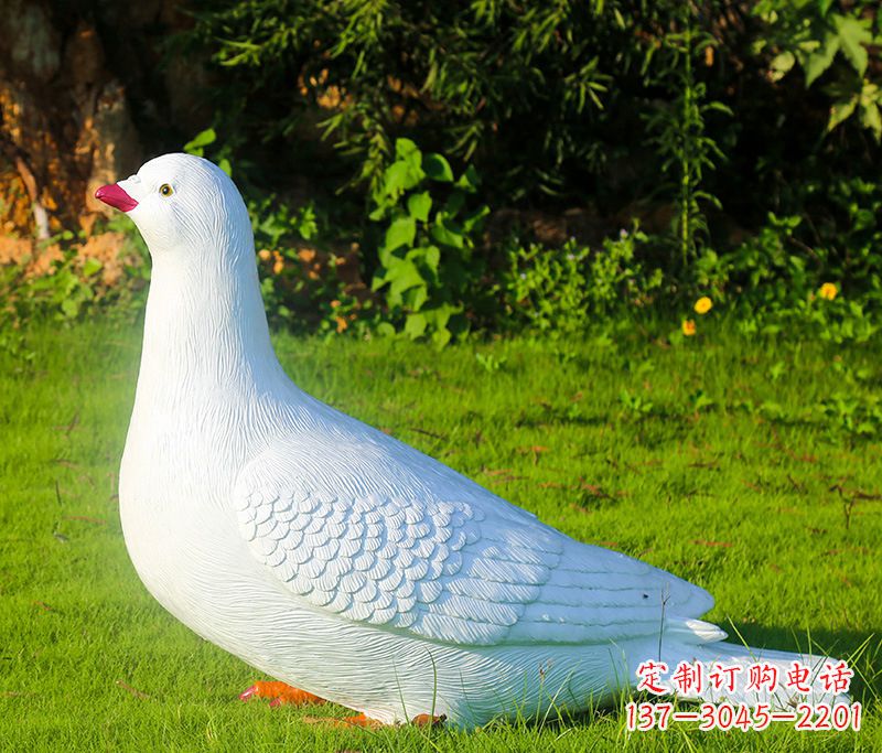 太原红旗和平鸽雕塑—倡导和平与爱的象征