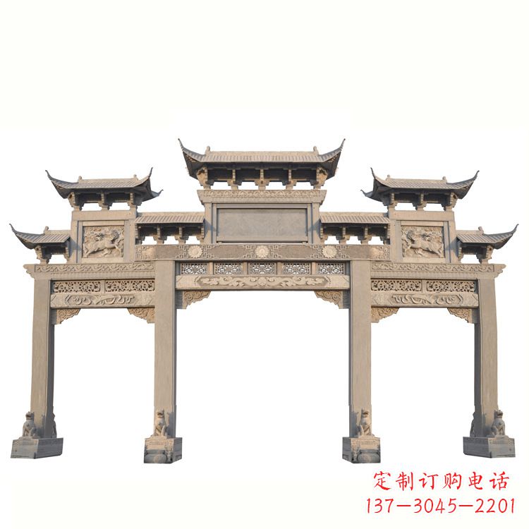 太原红石牌坊