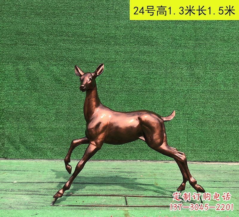 太原红铜鹿精美雕塑是中领雕塑定制厂家推出的一…