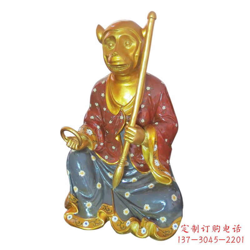 太原猴-玻璃钢彩绘生肖雕塑