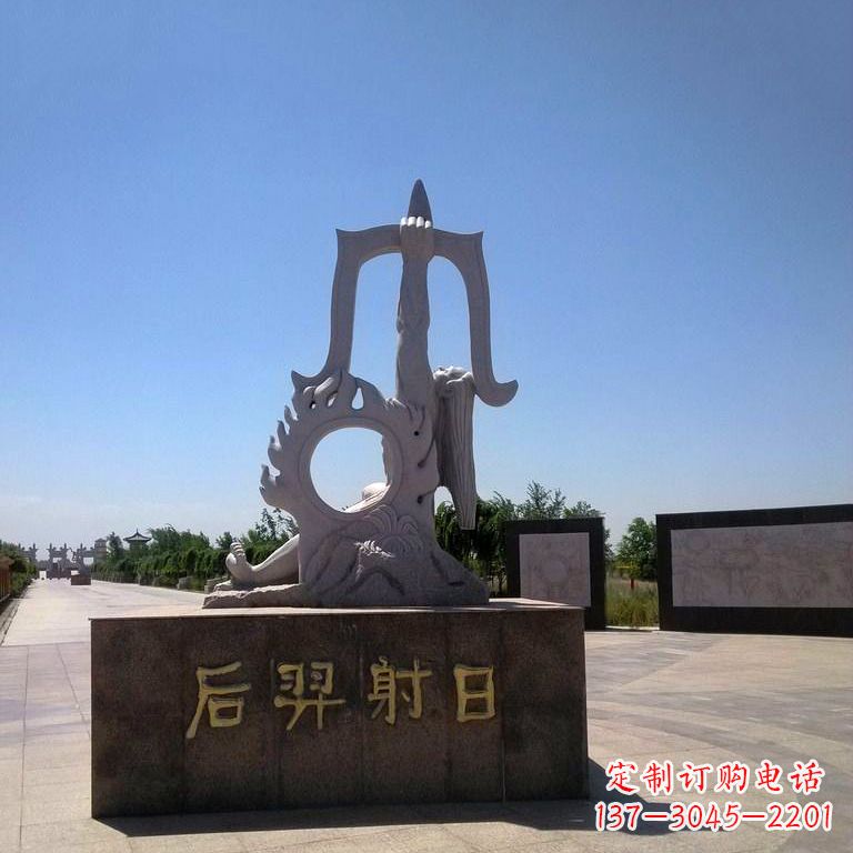 太原后羿射日景观雕塑,由中领雕塑定制,是一件…