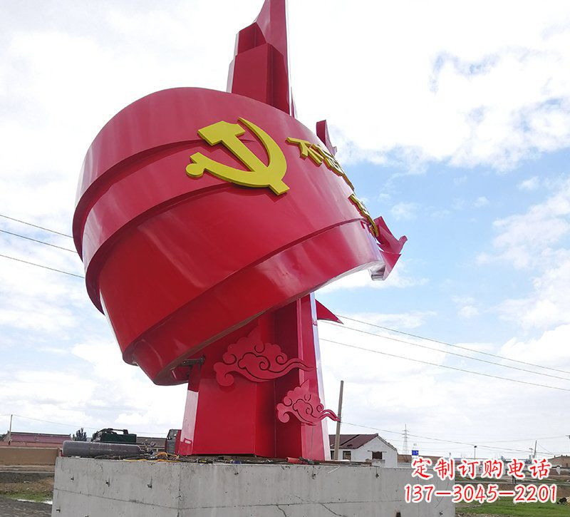 太原展现党旗文化的不锈钢党旗雕塑