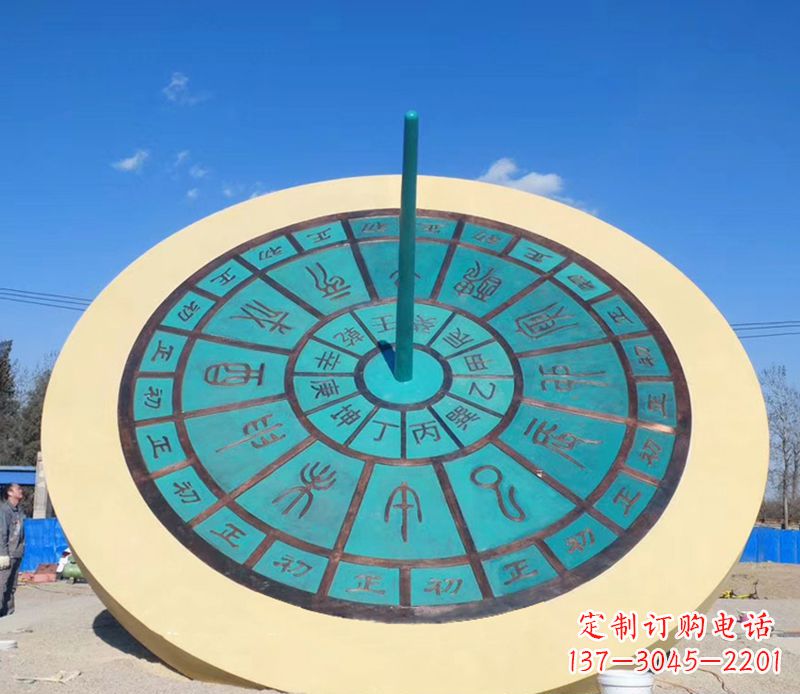 太原优雅百搭:不锈钢日晷雕塑