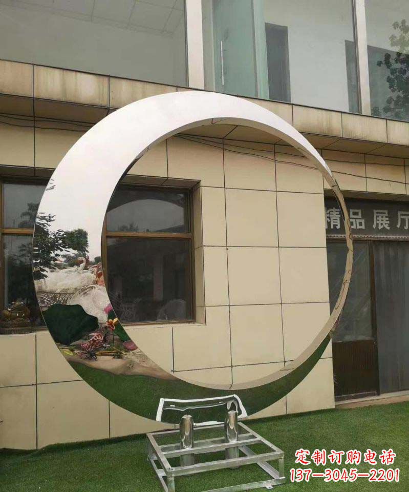太原户外不锈钢圆环雕塑