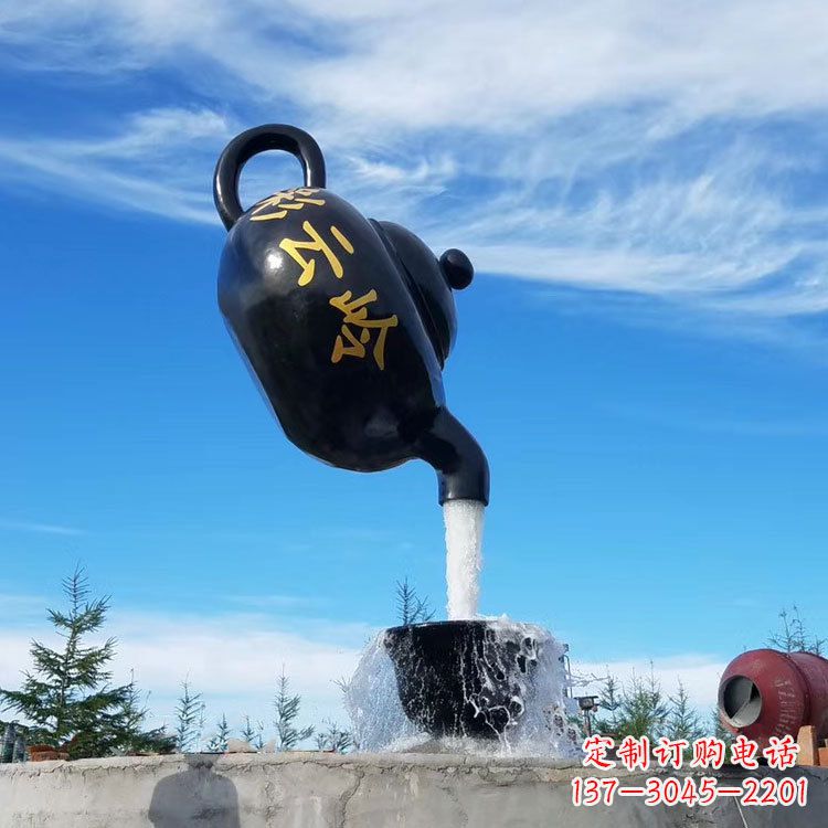太原中领雕塑，景观喷泉雕塑定制