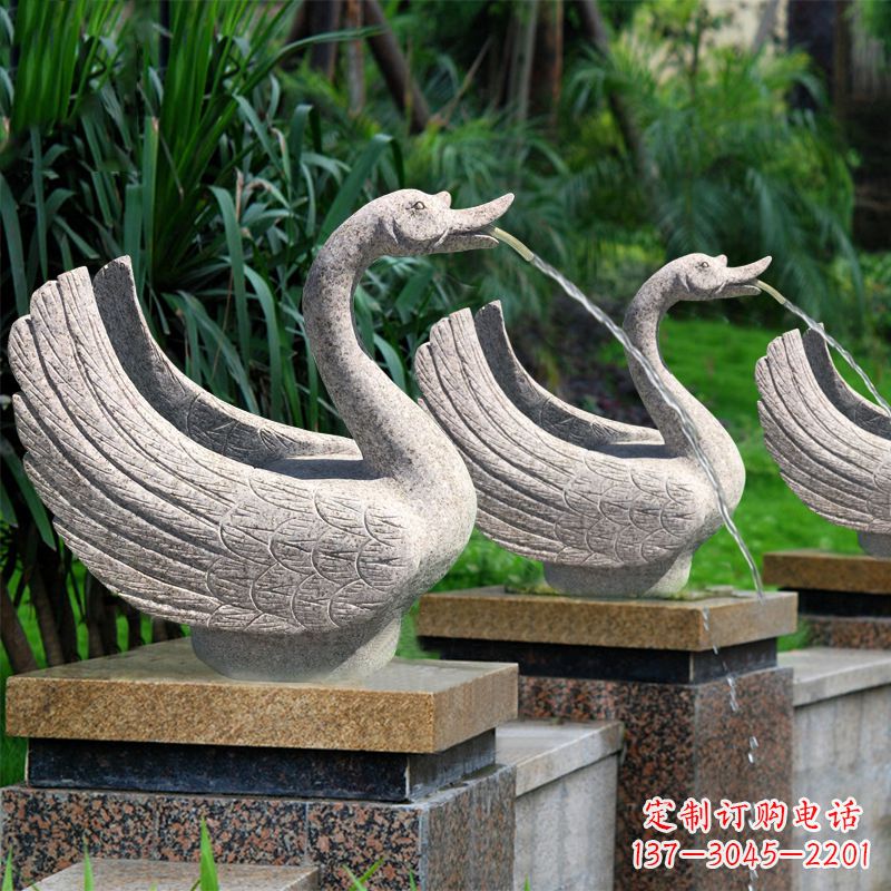 太原尊贵的花岗岩天鹅喷水雕塑