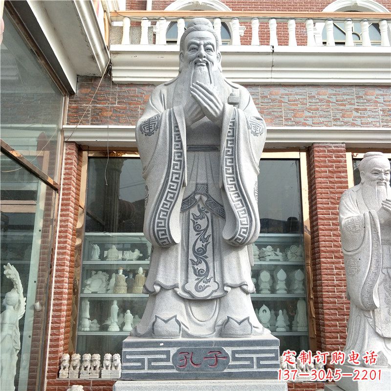 太原花岗岩石雕校园孔子雕像