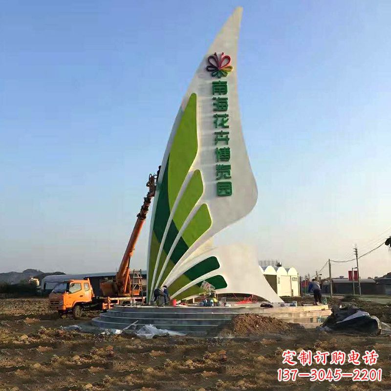 太原美丽的蝴蝶造型景观雕塑