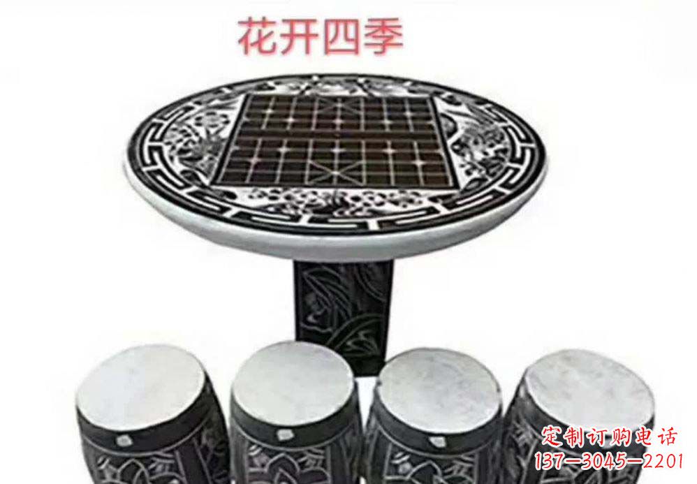 太原花开四季石桌凳雕塑