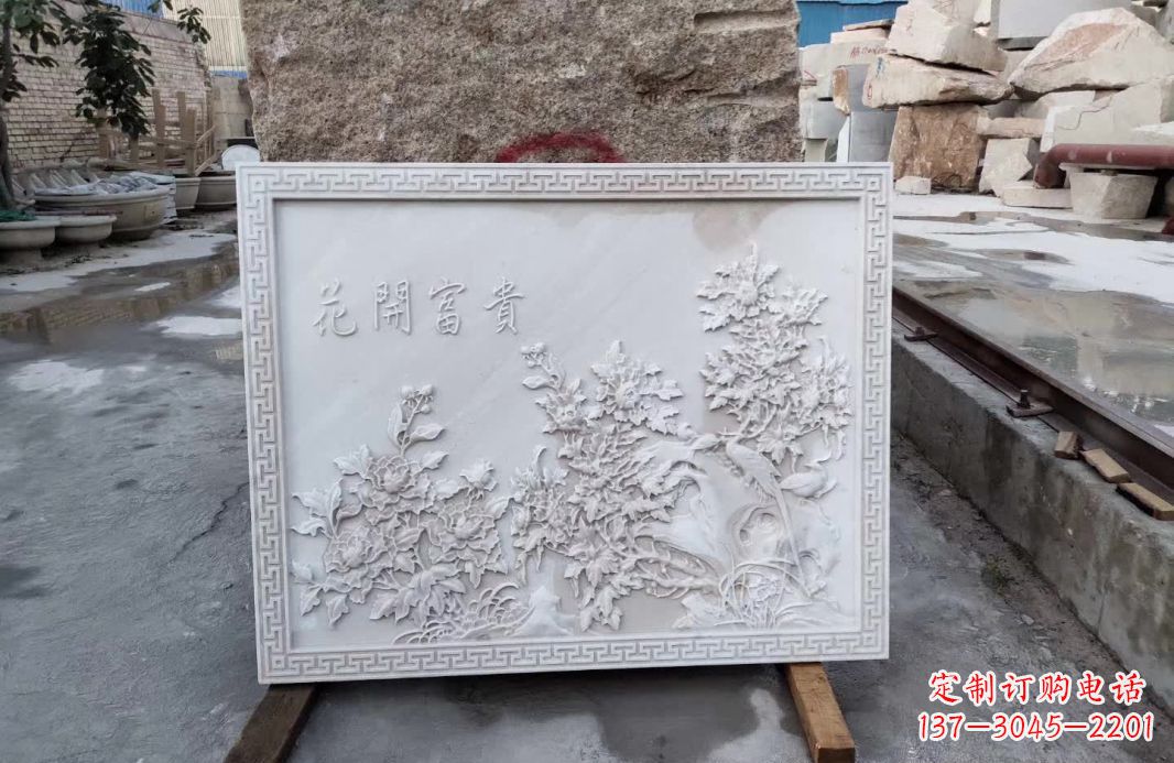 太原花开富贵石雕影壁,让你独享完美的装饰艺术