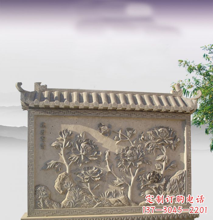 太原花开富贵石浮雕影壁,让你的家充满祥和之气