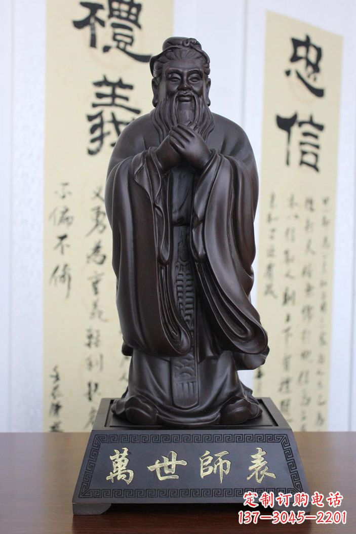 太原孔子雕塑,精美大气独具匠心
