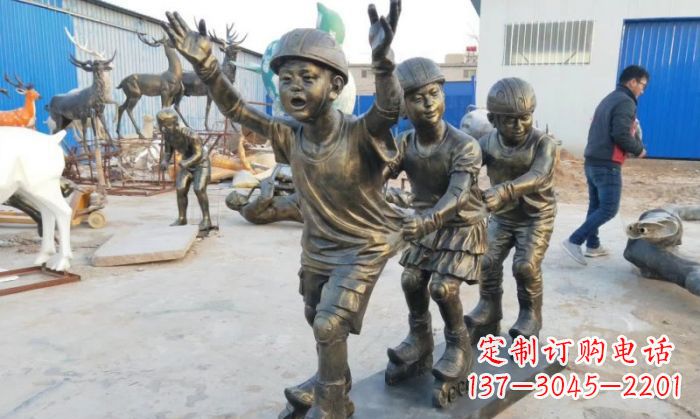 太原让孩子欢乐成长,滑旱冰儿童嬉戏铜雕