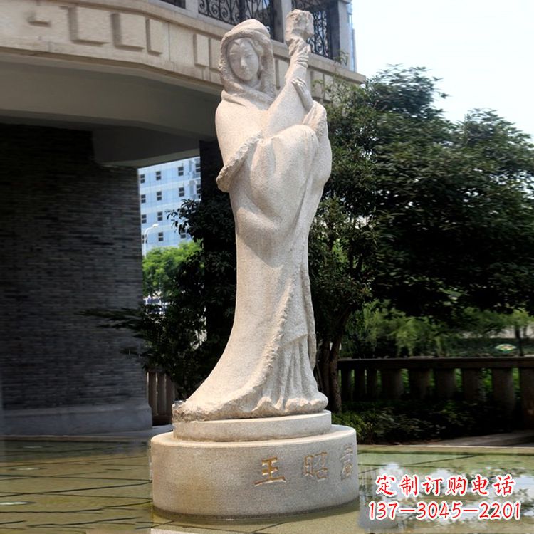 太原为爱而生,王昭君大理石雕塑