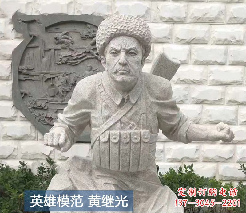 太原黄继光雕塑,传承着历史的经典