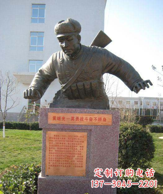 太原精美黄继光铜雕,品质保证