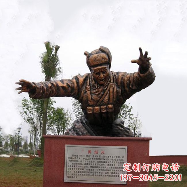 太原缅怀伟人——黄继光铸铜半身像雕塑