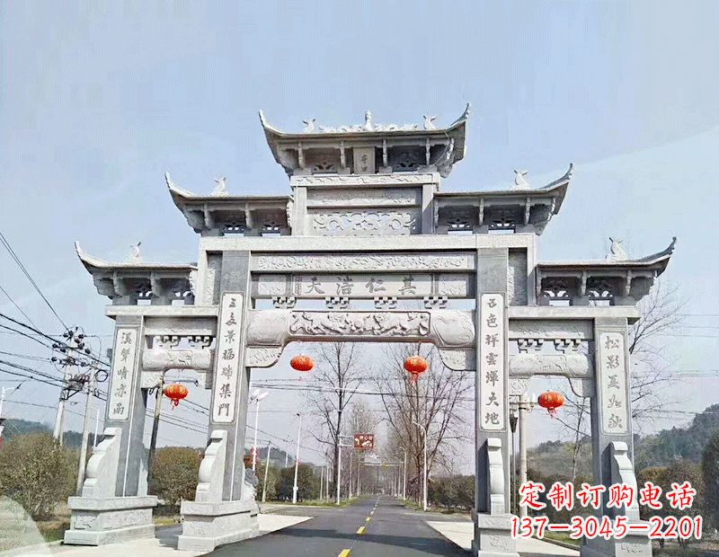 太原黄南石雕牌坊|专业定制牌坊雕塑