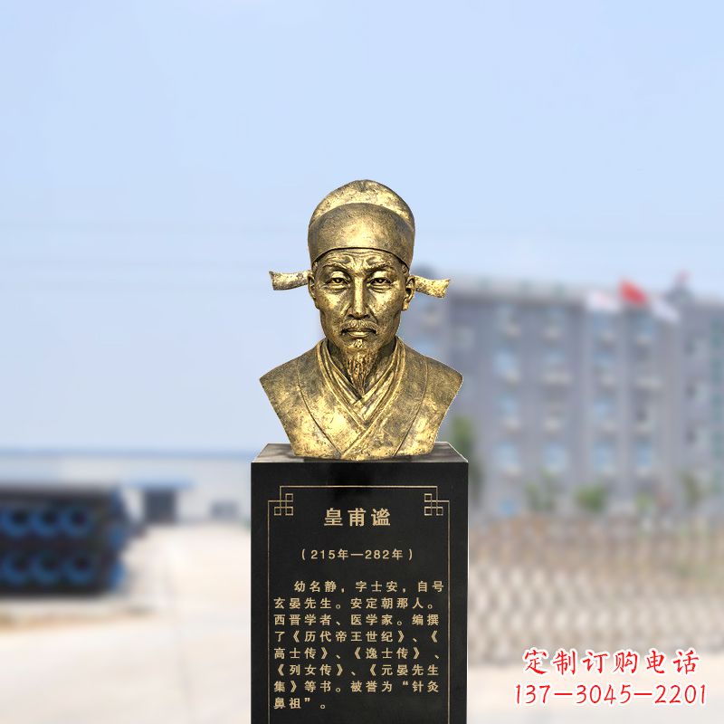 太原您专属的历史名人头像雕塑