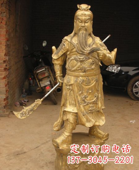 太原黄铜关公像