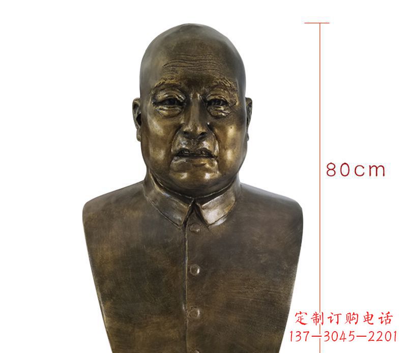 太原黄炎培胸像名人铜雕,让您的精彩瞬间镌刻永恒