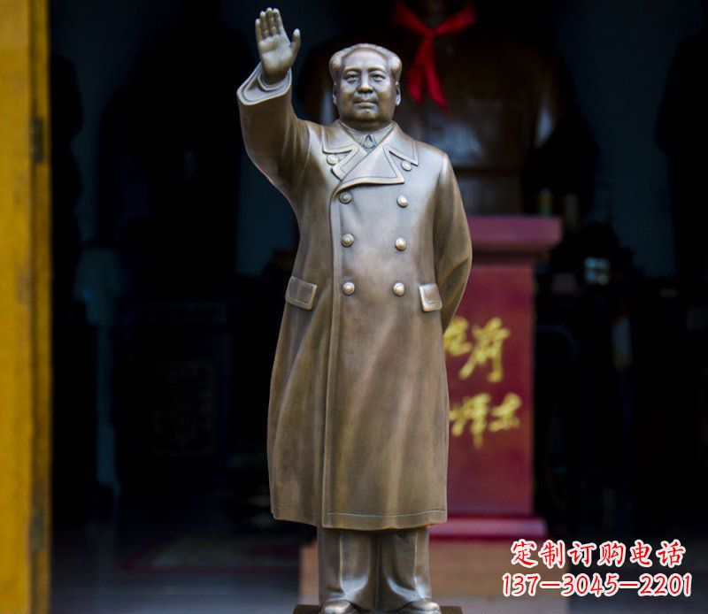 太原中领雕塑——主席广场铜雕景观雕塑