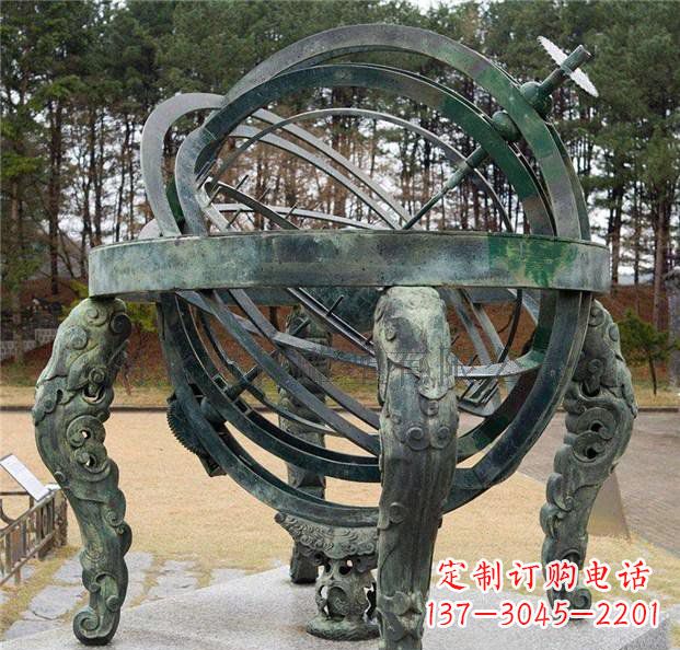 太原古韵中领雕塑:浑天仪青铜天文仪器雕塑