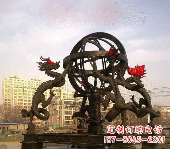 太原浑天仪铜雕