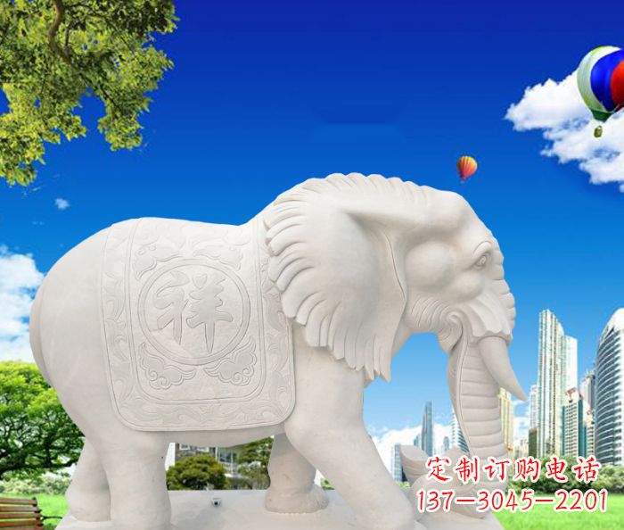 太原唯美大象石雕,祥和吉祥如意