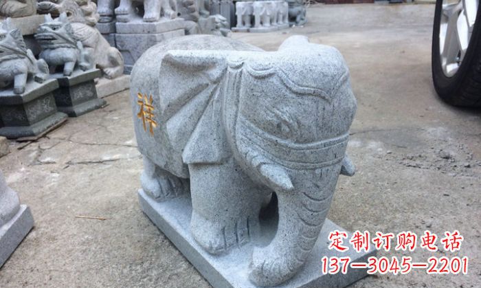 太原中领雕塑-大象门口石雕