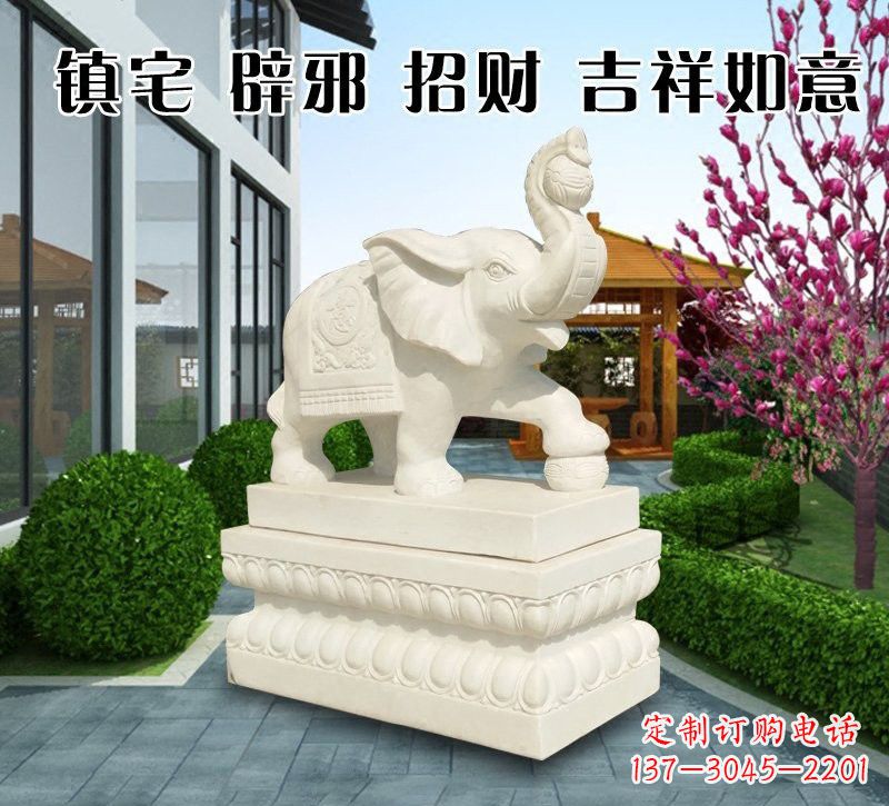 太原唯美传神的吉祥大象石雕