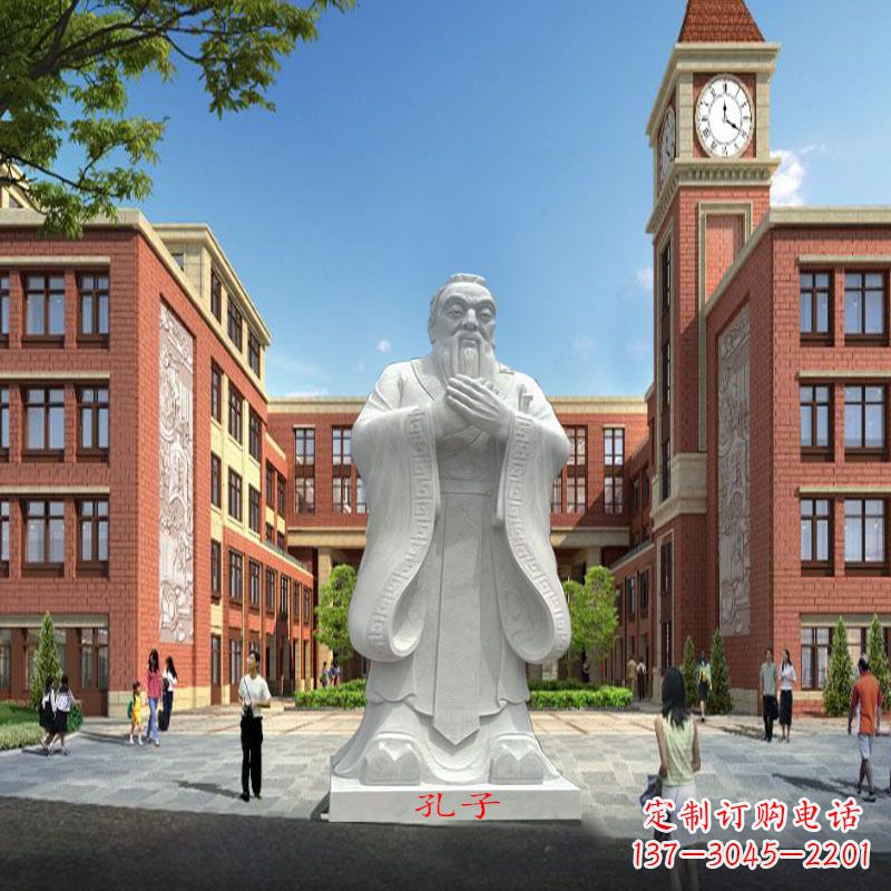 太原胶州东湖孔子雕像