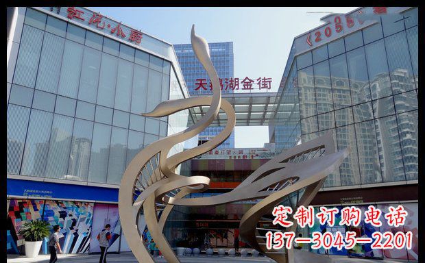 太原高雅大气的不锈钢抽象天鹅雕塑