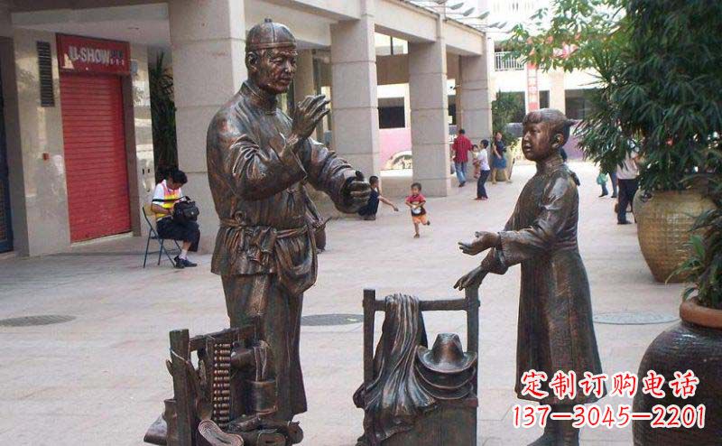 太原街边挑货郎人物小品铜雕