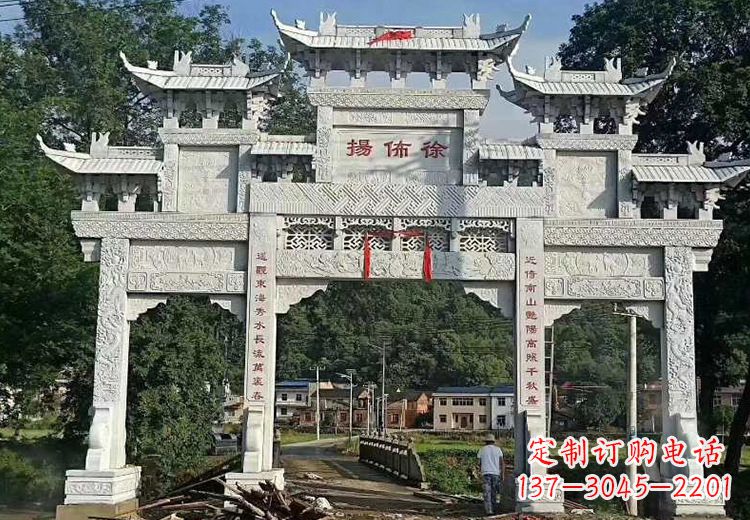 太原金昌石雕牌坊:精致雕塑点缀家园