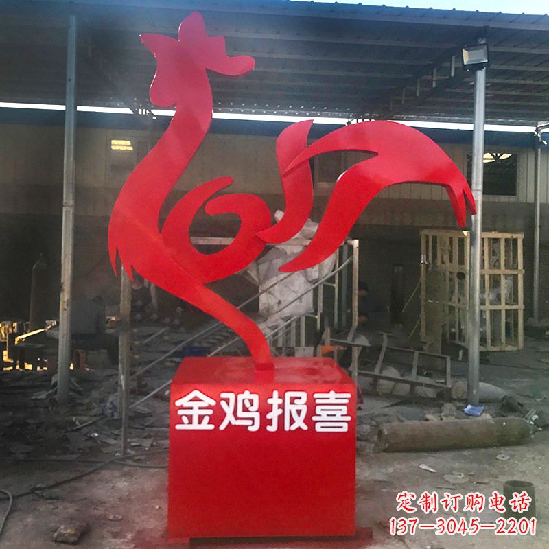 太原优质不锈钢金鸡雕塑