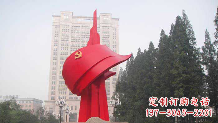 太原不锈钢抽象党旗雕塑,象征着祖国力量