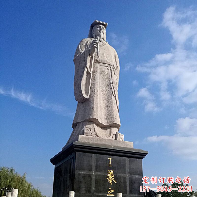 太原精美的历史名人雕塑——王羲之砂岩石雕像