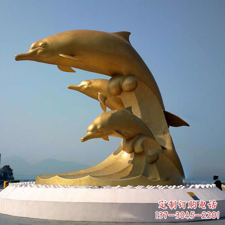 太原中领雕塑:海豚雕塑
