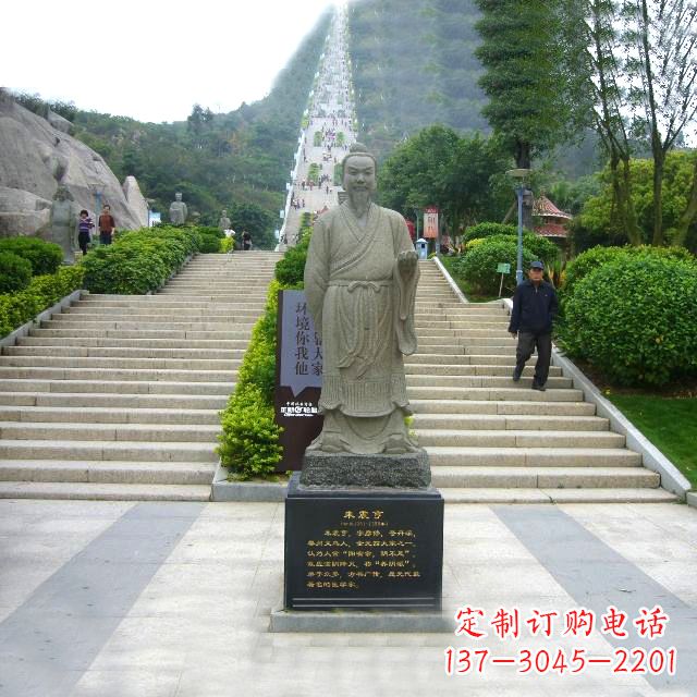 太原历史名人大理石雕塑