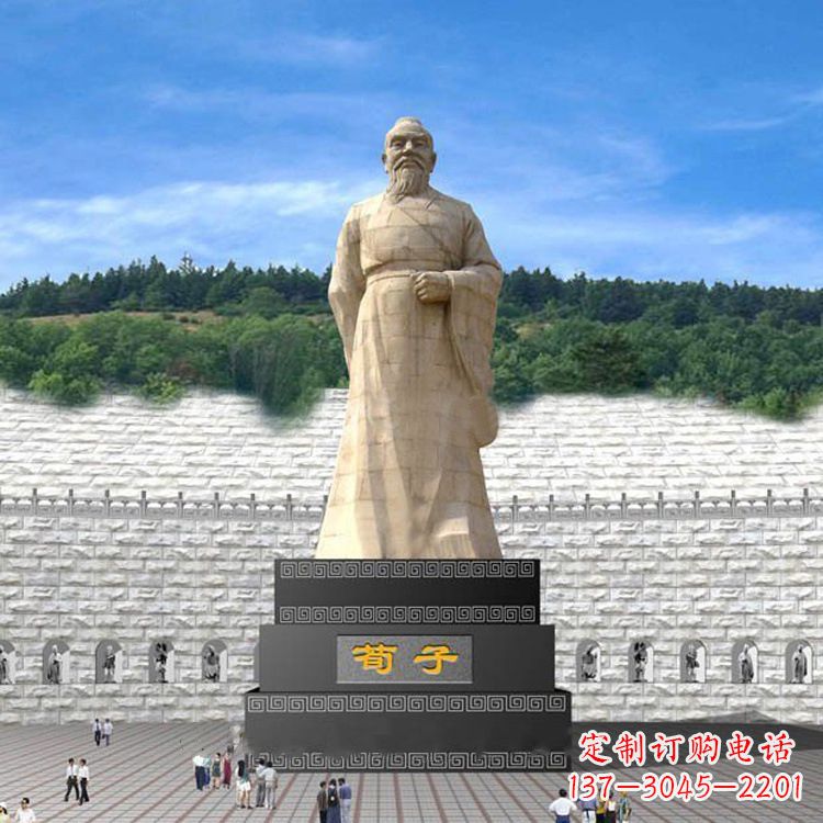 太原荀子大型石雕塑,追求卓越的精致艺术