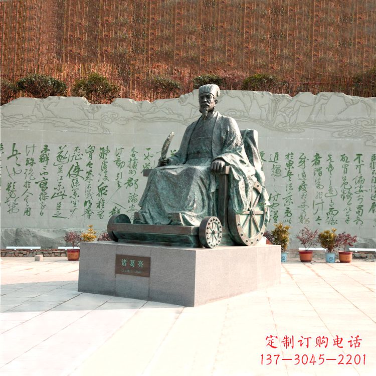 太原享誉世界的诸葛亮铜雕景观雕塑
