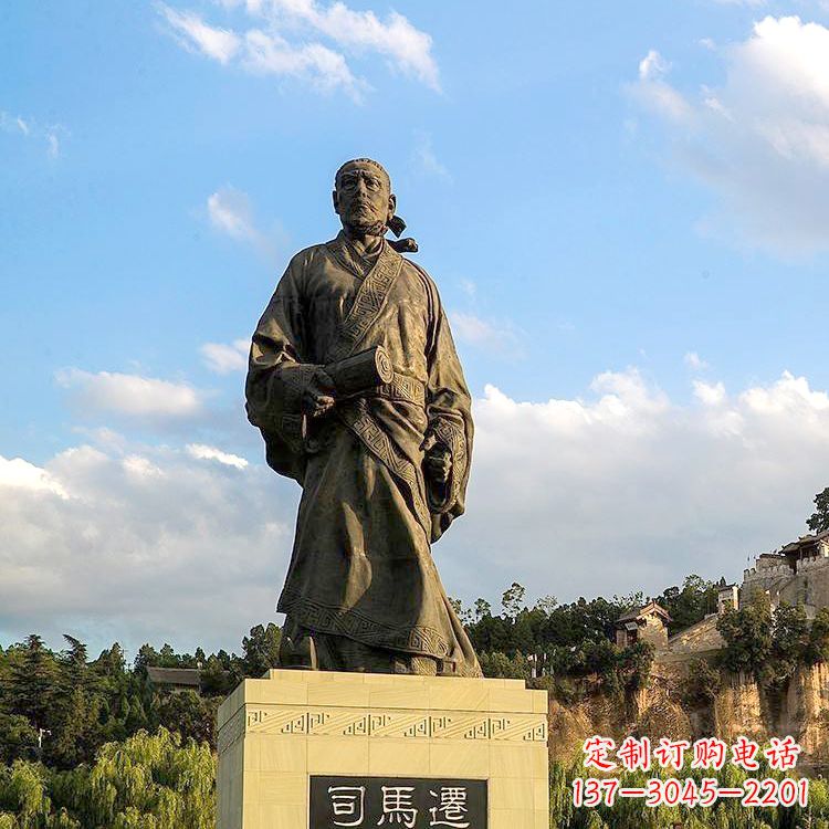 太原超级精美的司马迁雕塑