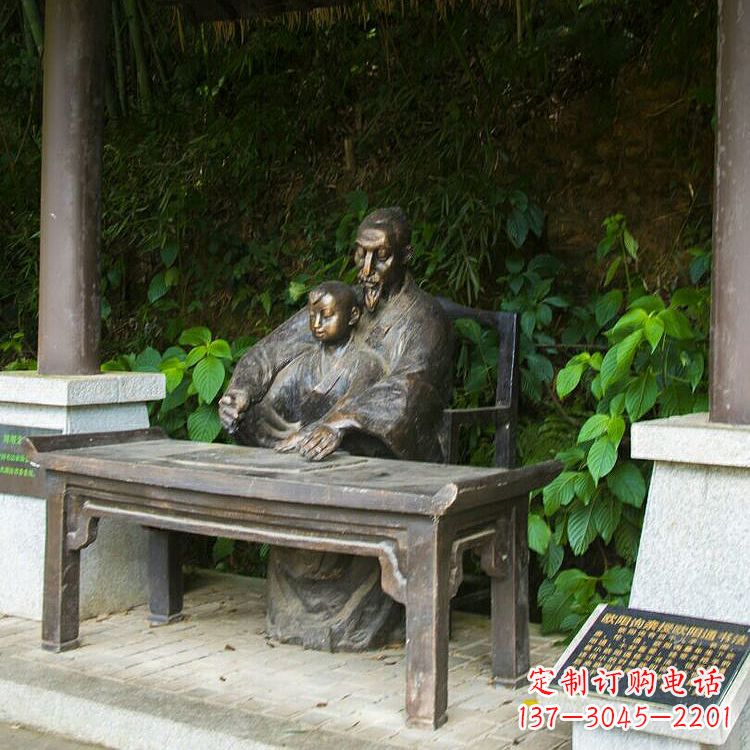 太原欧阳询名人题字雕塑