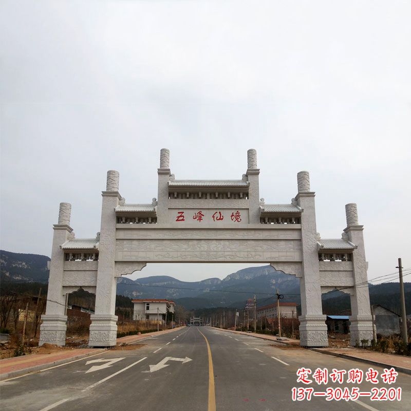 太原领雕塑:景区路口三间四柱牌坊雕塑