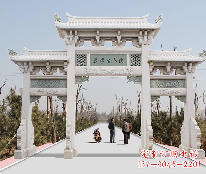太原精美牌坊雕塑,定制你的独一无二