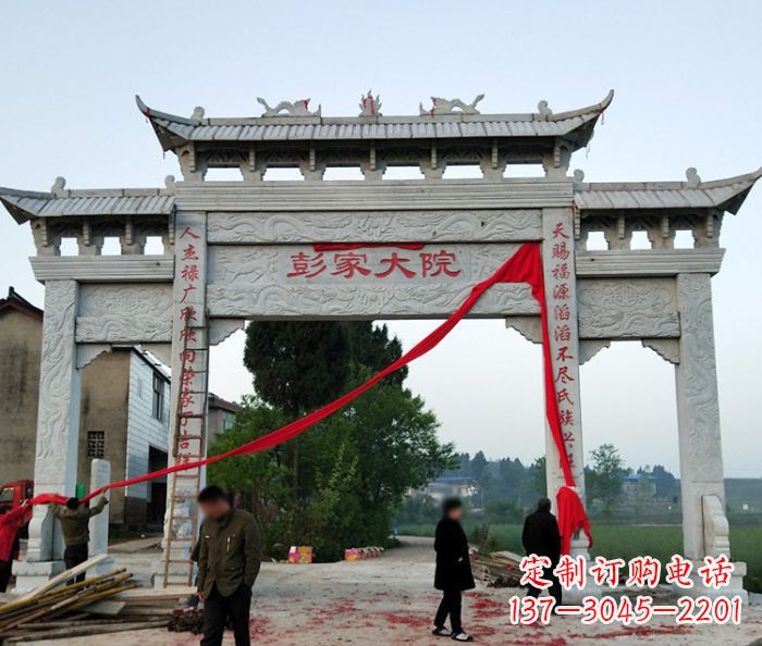 太原中领雕塑:牌坊石雕精美纷呈